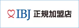fluke mariageはIBJ正規加盟の結婚相談所です